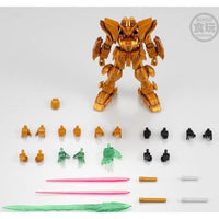 Bandai CT83534 G Frame FA Shining Gundam Super Mode and Option Part Set