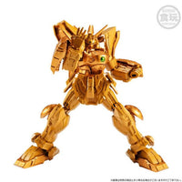 Bandai CT83534 G Frame FA Shining Gundam Super Mode and Option Part Set