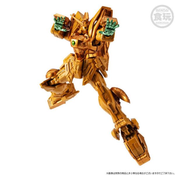 Bandai CT83534 G Frame FA Shining Gundam Super Mode and Option Part Set