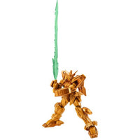 Bandai CT83534 G Frame FA Shining Gundam Super Mode and Option Part Set