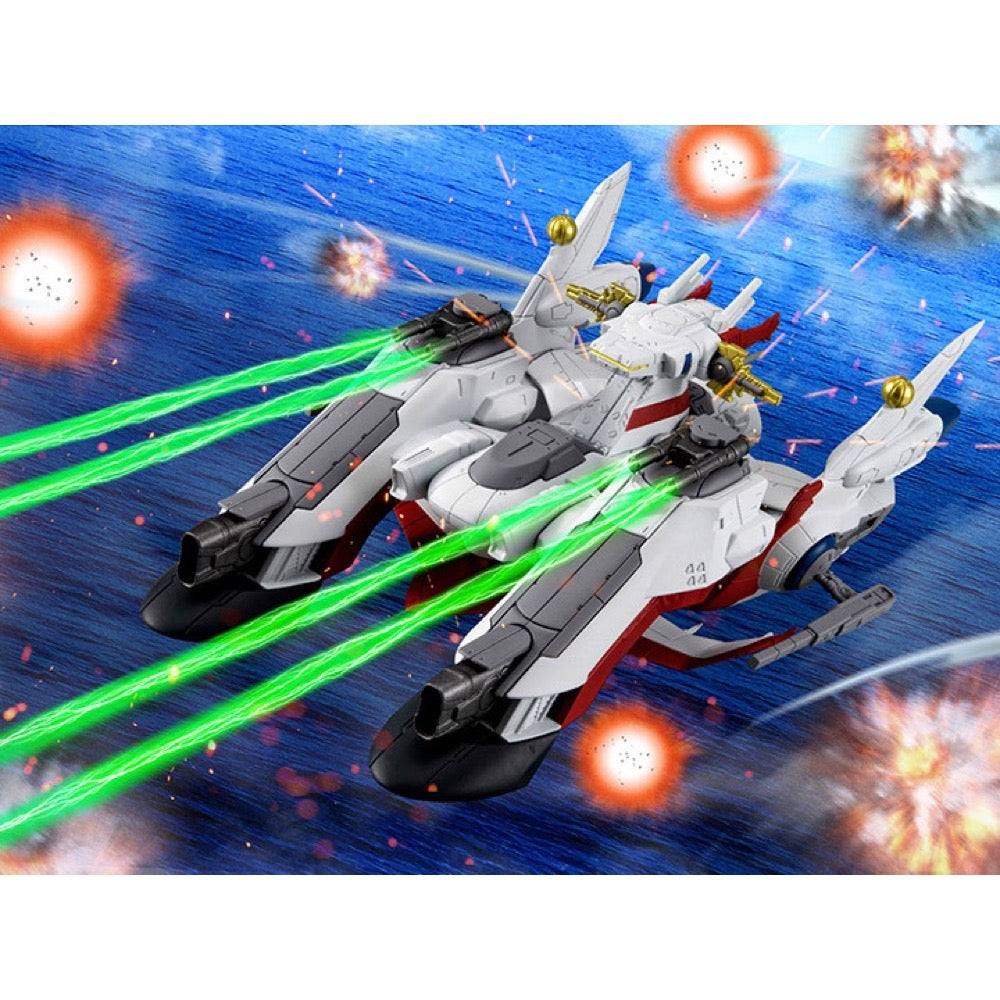 Bandai CT914188 FW Gundam Coverge SB LCAM-01XA Archangel-Class Mobile Assault Ship