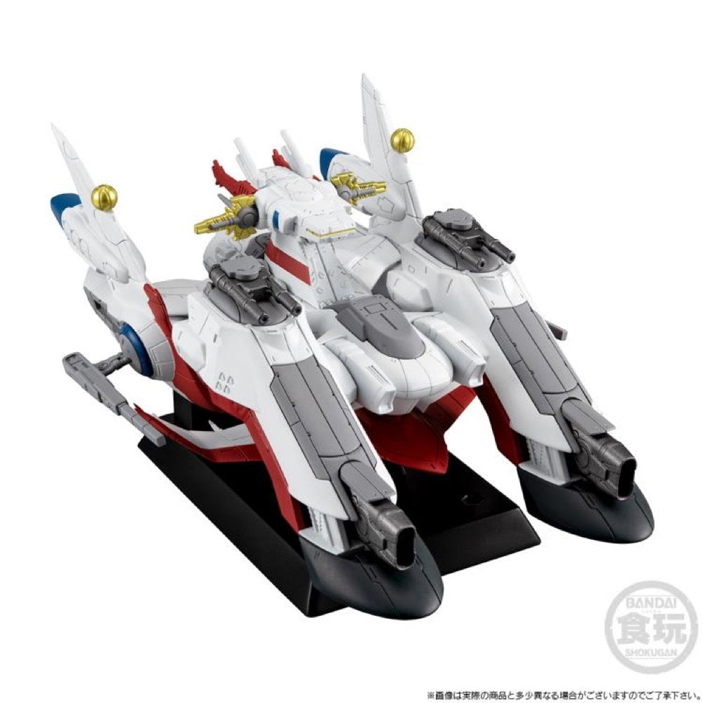 Bandai CT914188 FW Gundam Coverge SB LCAM-01XA Archangel-Class Mobile Assault Ship