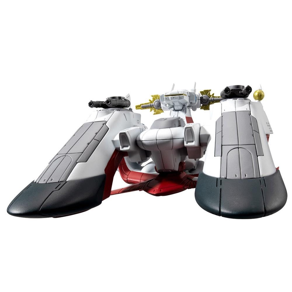 Bandai CT914188 FW Gundam Coverge SB LCAM-01XA Archangel-Class Mobile Assault Ship