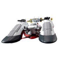 Bandai CT914188 FW Gundam Coverge SB LCAM-01XA Archangel-Class Mobile Assault Ship