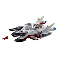Bandai CT914188 FW Gundam Coverge SB LCAM-01XA Archangel-Class Mobile Assault Ship