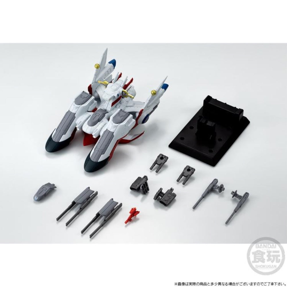 Bandai CT914188 FW Gundam Coverge SB LCAM-01XA Archangel-Class Mobile Assault Ship