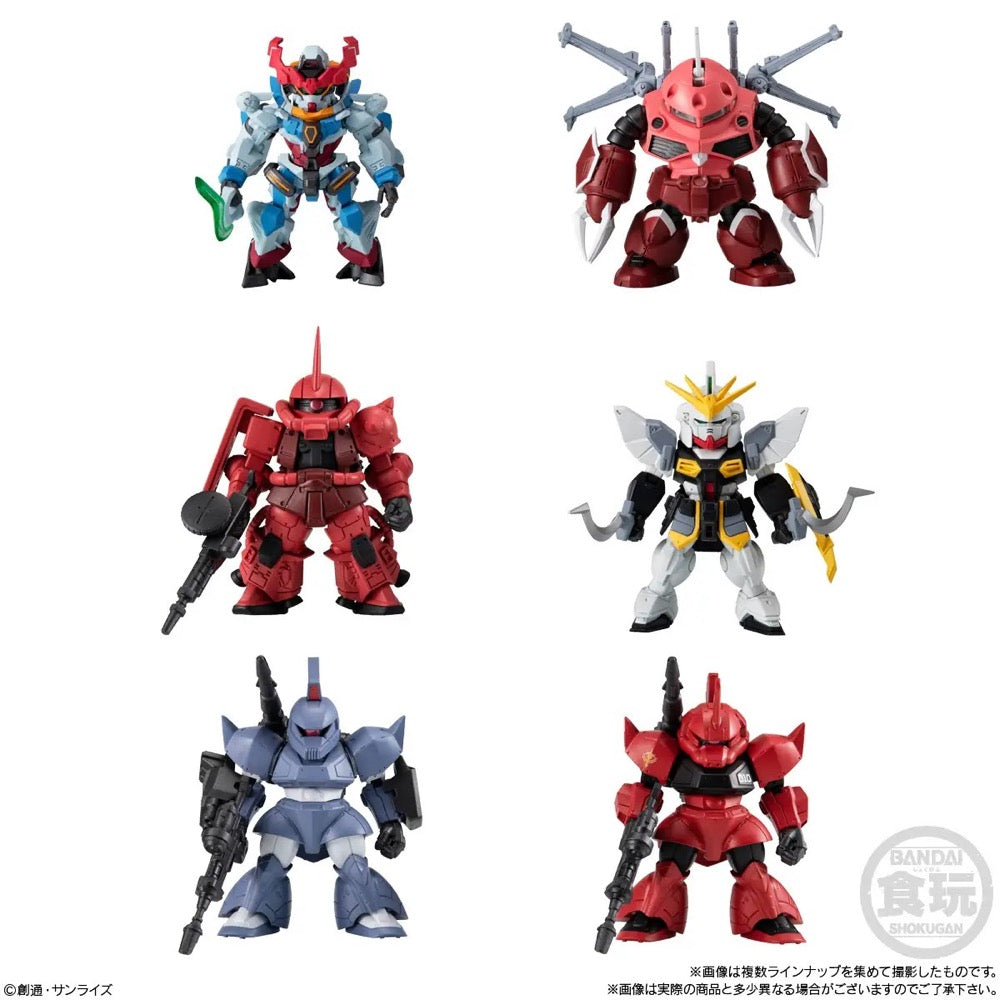 Bandai Candy CT914836 FW Gundam Converge #27 without Gum