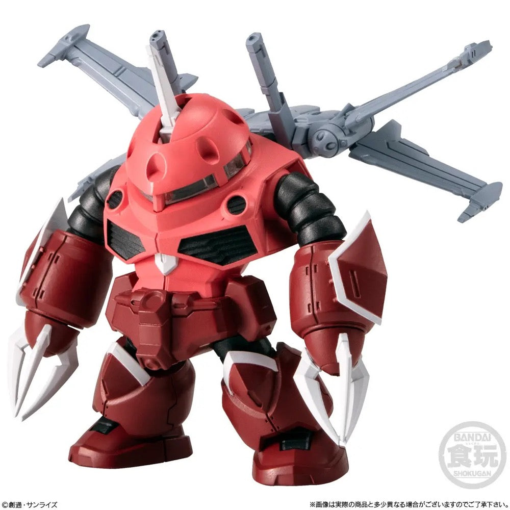 Bandai Candy CT914836 FW Gundam Converge #27 without Gum