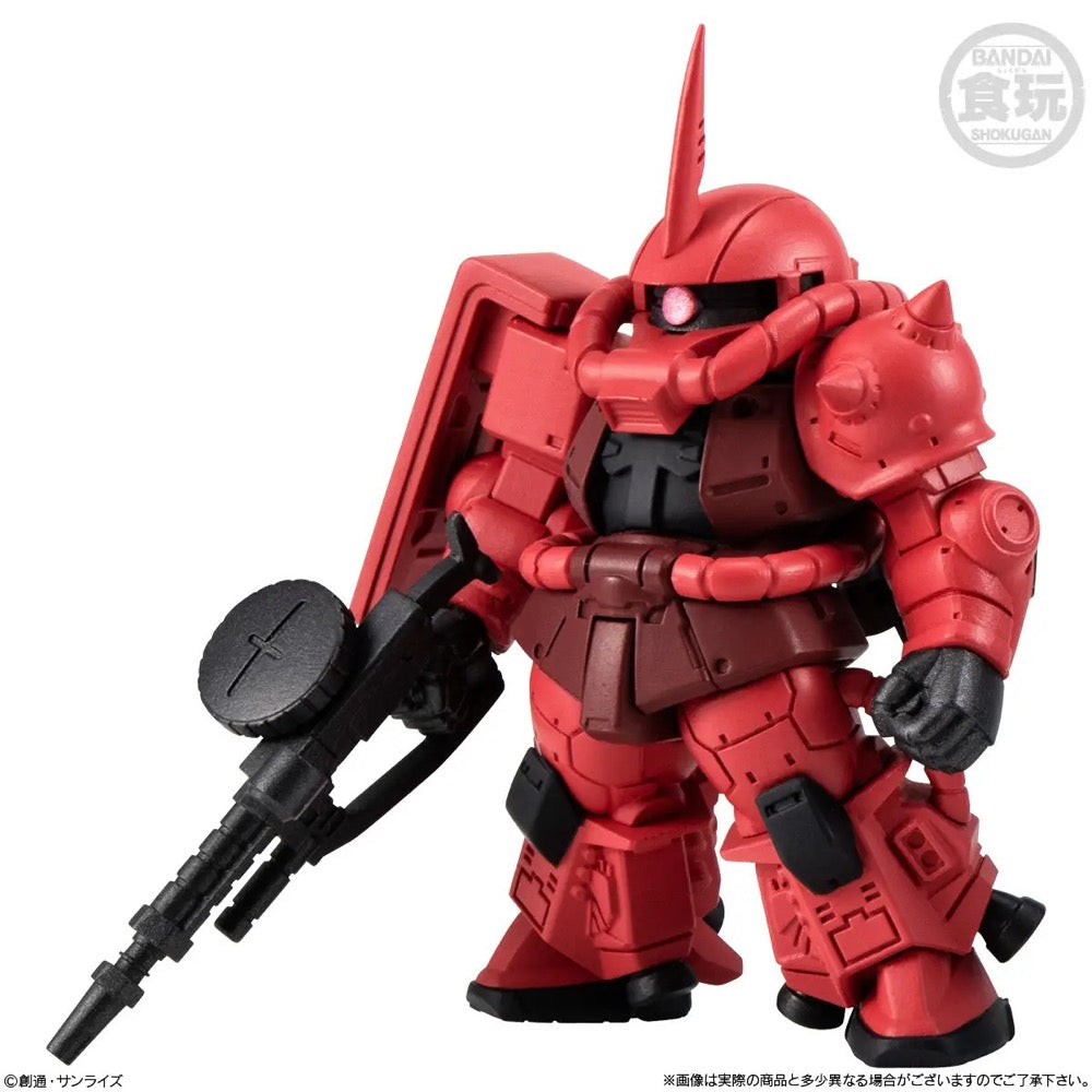 Bandai Candy CT914836 FW Gundam Converge #27 without Gum