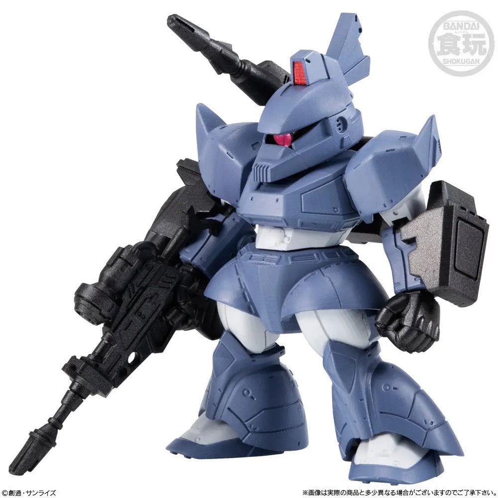 Bandai Candy CT914836 FW Gundam Converge #27 without Gum