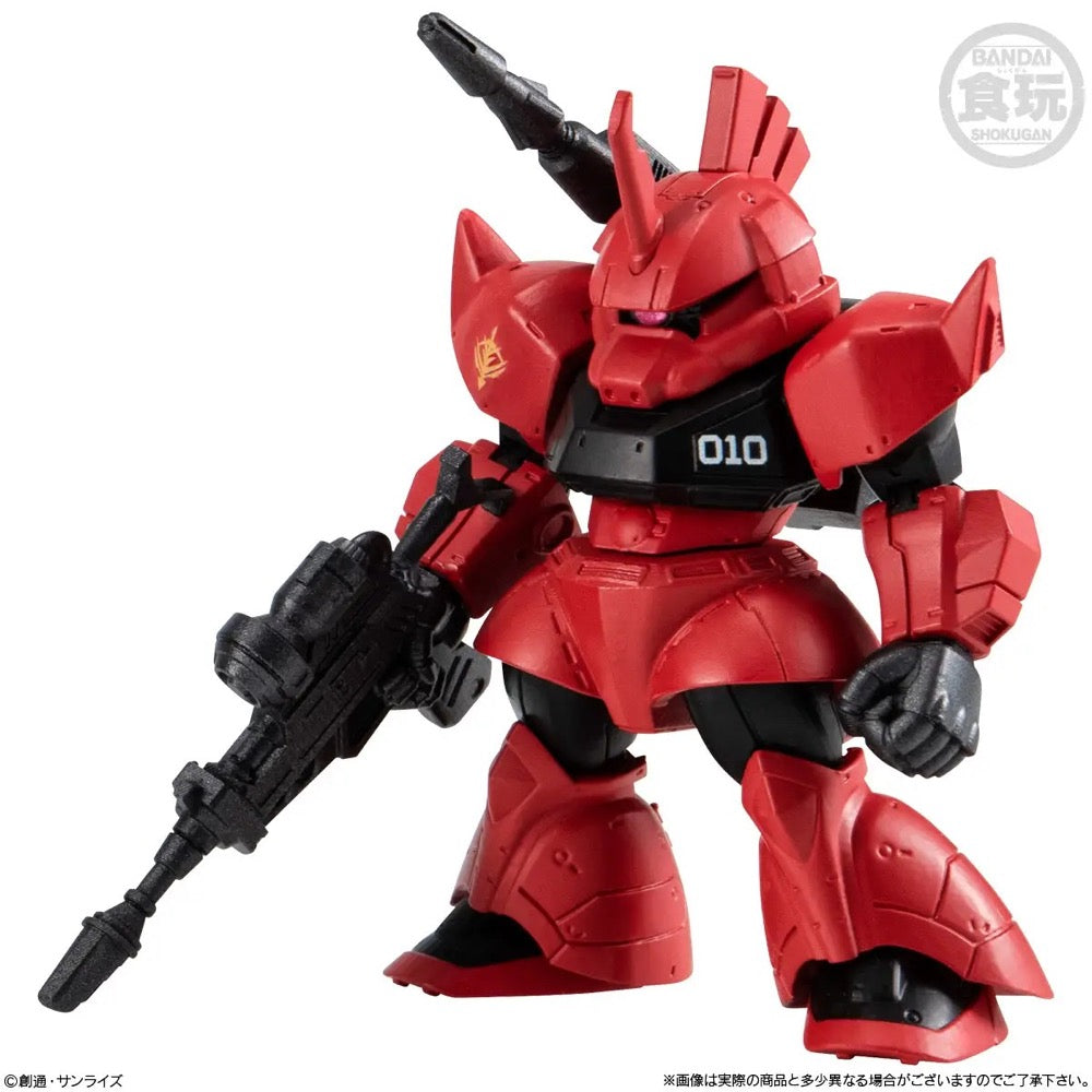 Bandai Candy CT914836 FW Gundam Converge #27 without Gum