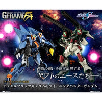 Bandai CT916076 Mobile Suit Gundam G-Frame FA Duel Blitz Gundam & Lightning Buster Gundam