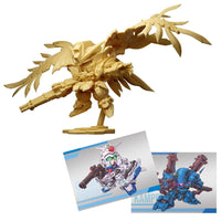 Bandai CT917806 Gundam Superior Define No.01 without Gum 4570117917806