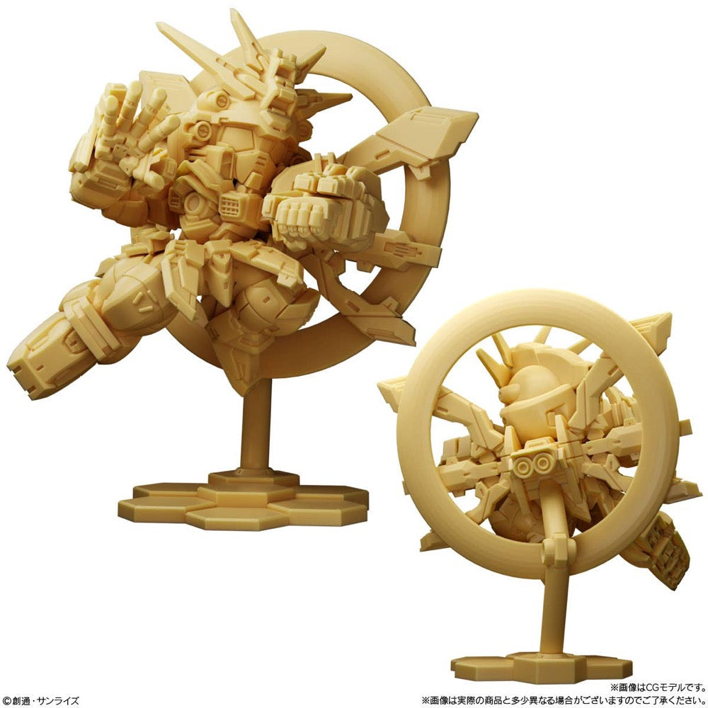 Bandai CT917806 Gundam Superior Define No.01 without Gum 4570117917806