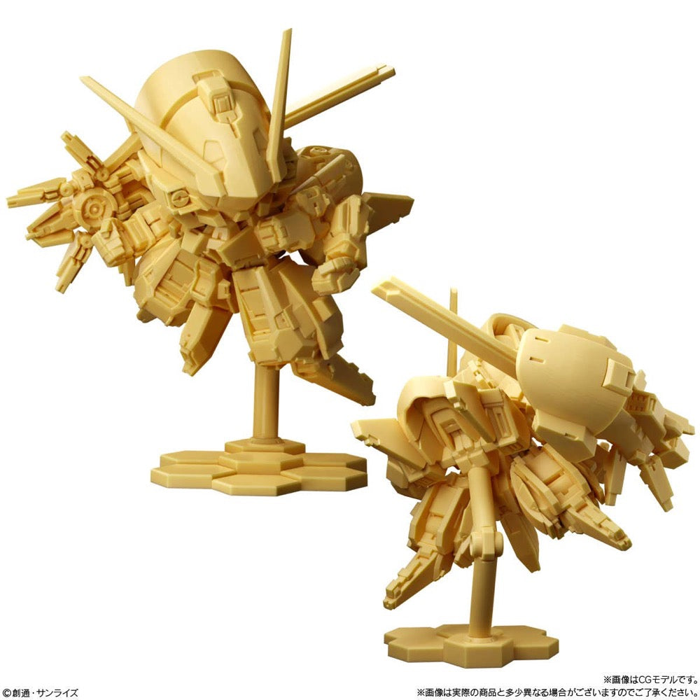 Bandai CT917806 Gundam Superior Define No.01 without Gum 4570117917806