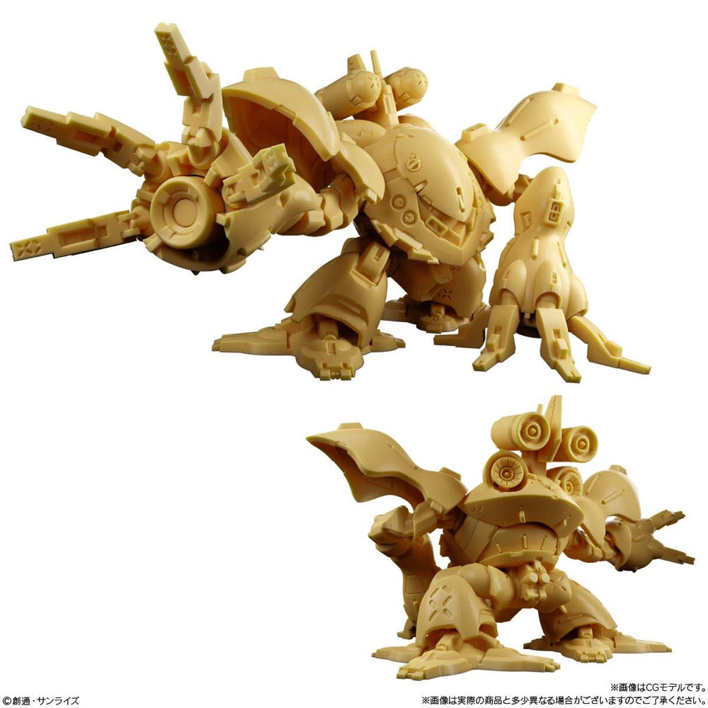 Bandai CT917806 Gundam Superior Define No.01 without Gum 4570117917806