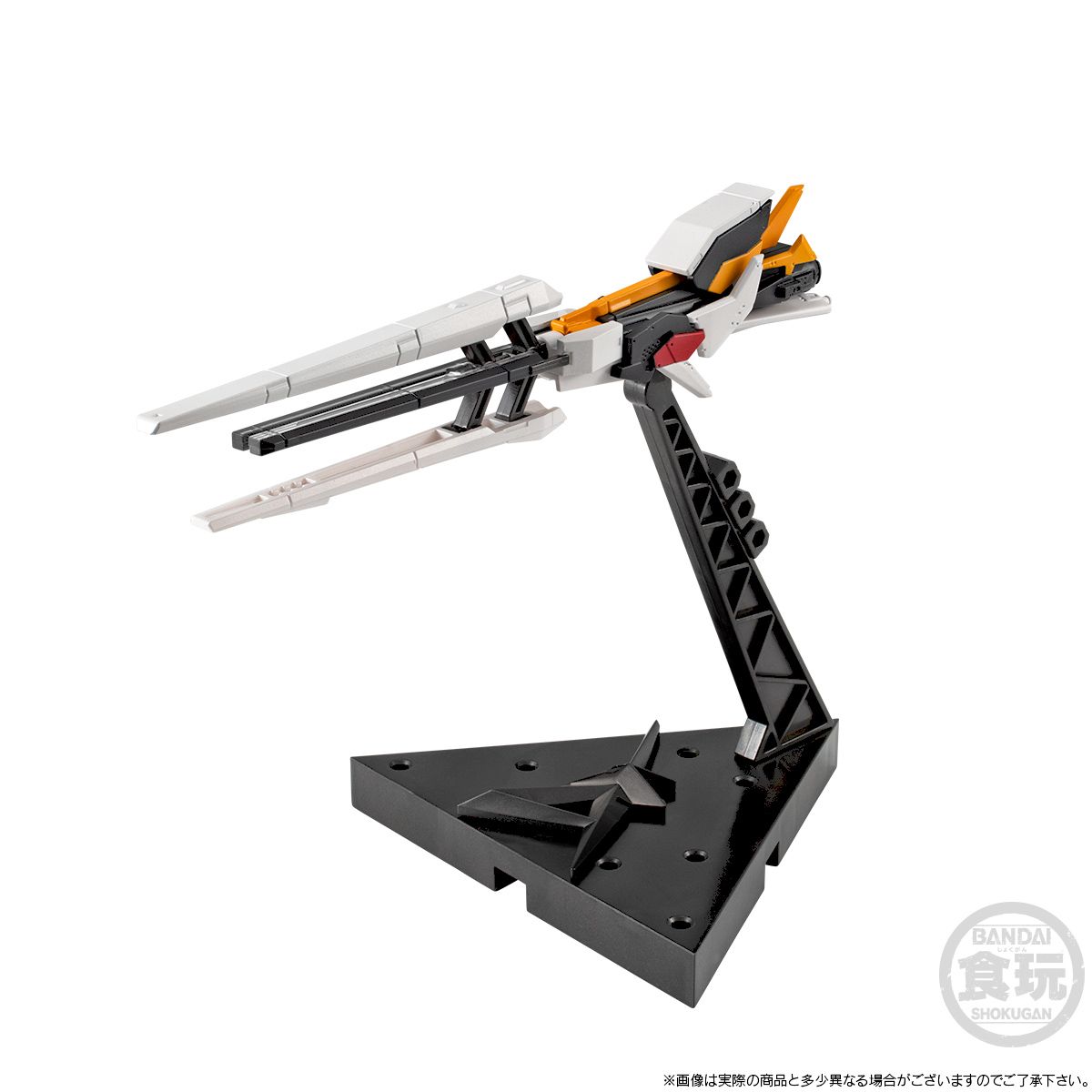 Bandai CT922329 Mobile Suit G-Frame FA N Gundam (Long Range Fin Funnel & Hyper Mega Bazooka Launcher) without Gum