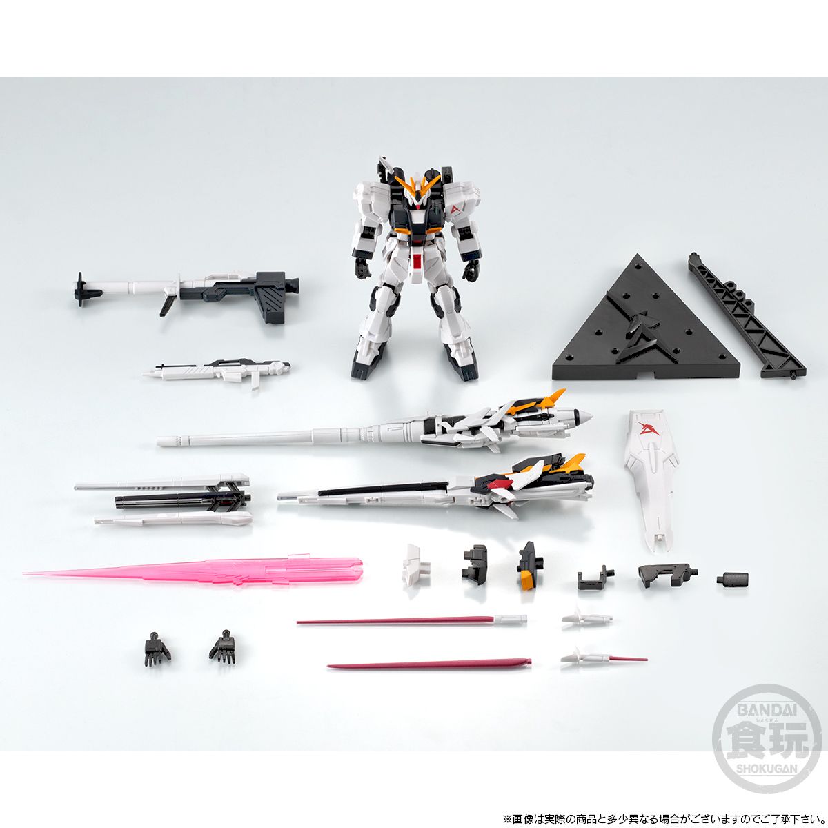 Bandai CT922329 Mobile Suit G-Frame FA N Gundam (Long Range Fin Funnel & Hyper Mega Bazooka Launcher) without Gum