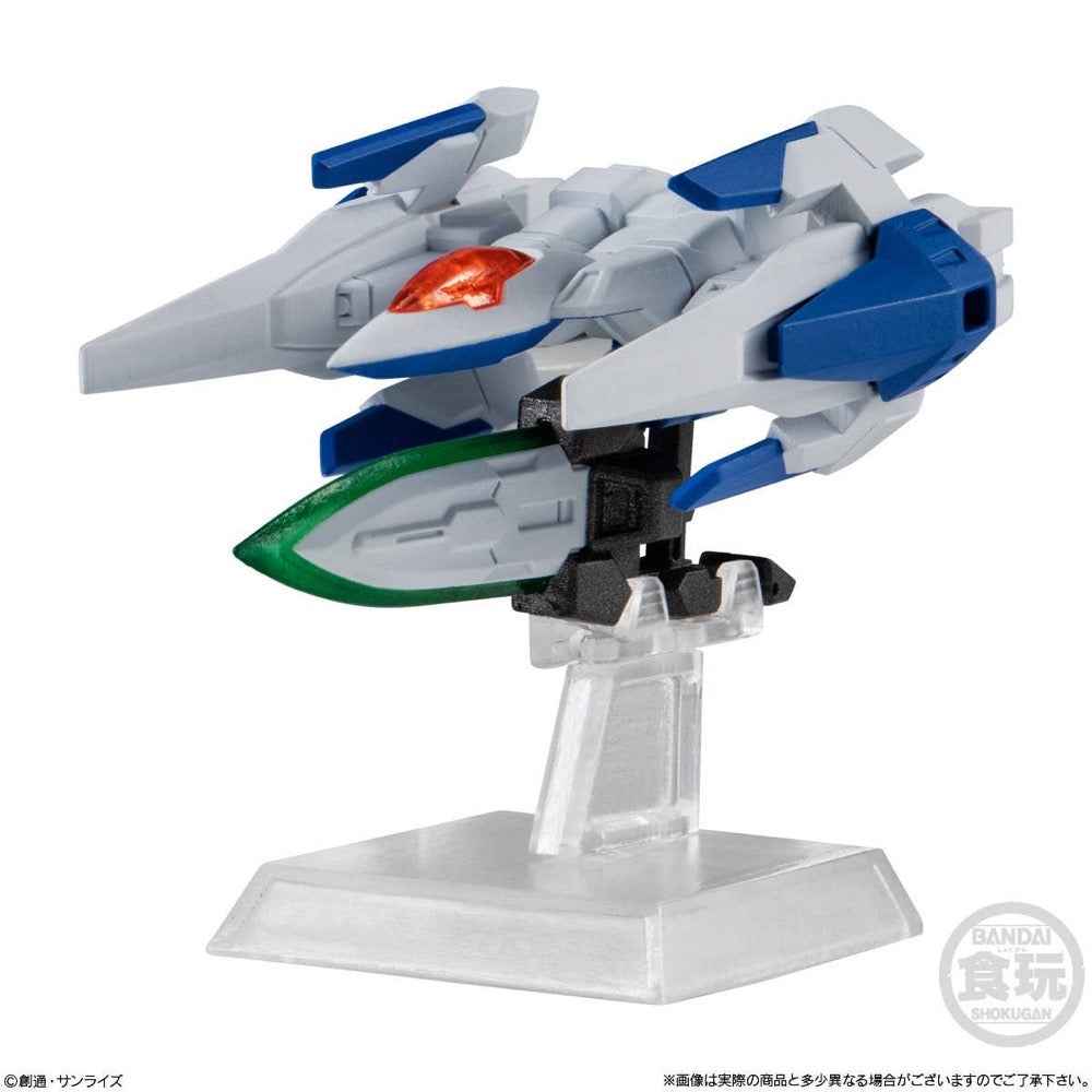 Bandai Candy FW Gundam Converge #28 without Gum (Assorted 1pc)