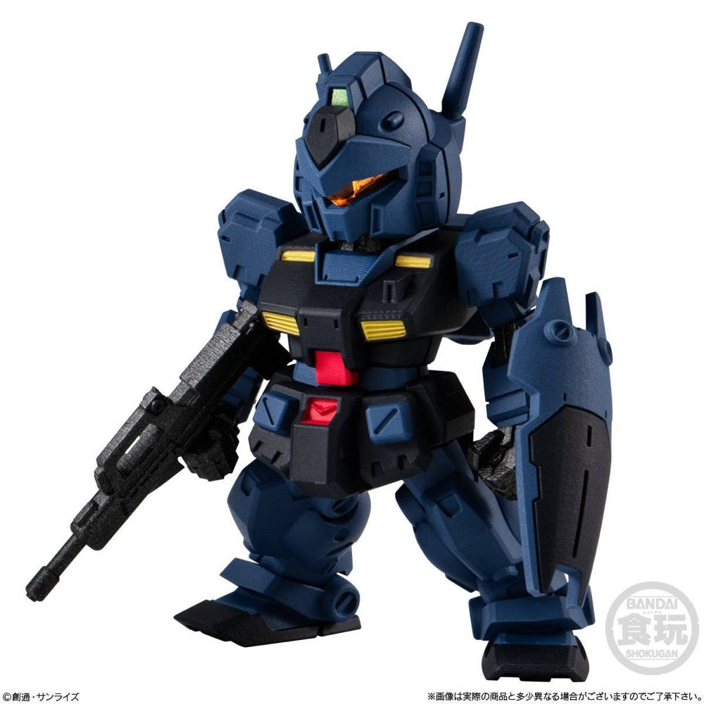 Bandai Candy FW Gundam Converge #28 without Gum (Assorted 1pc)