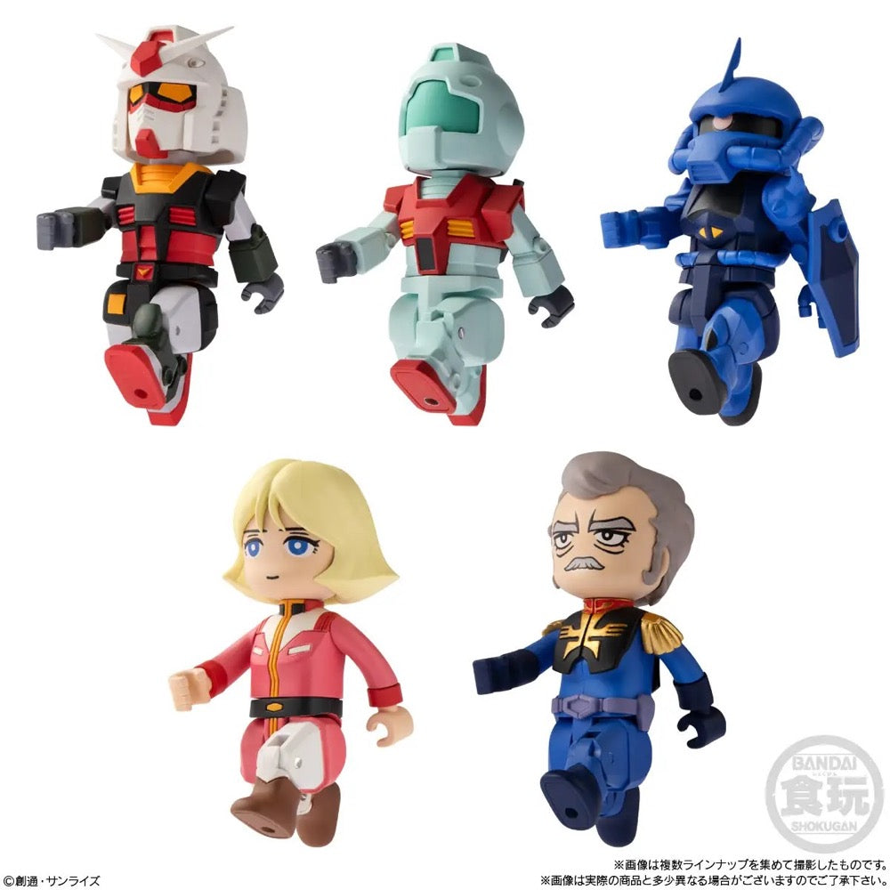 Bandai CT924408 Bitlot Gundam 2 without Gum 4570117924408