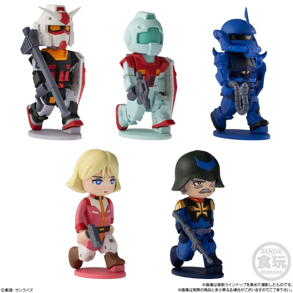 Bandai CT924408 Bitlot Gundam 2 without Gum 4570117924408