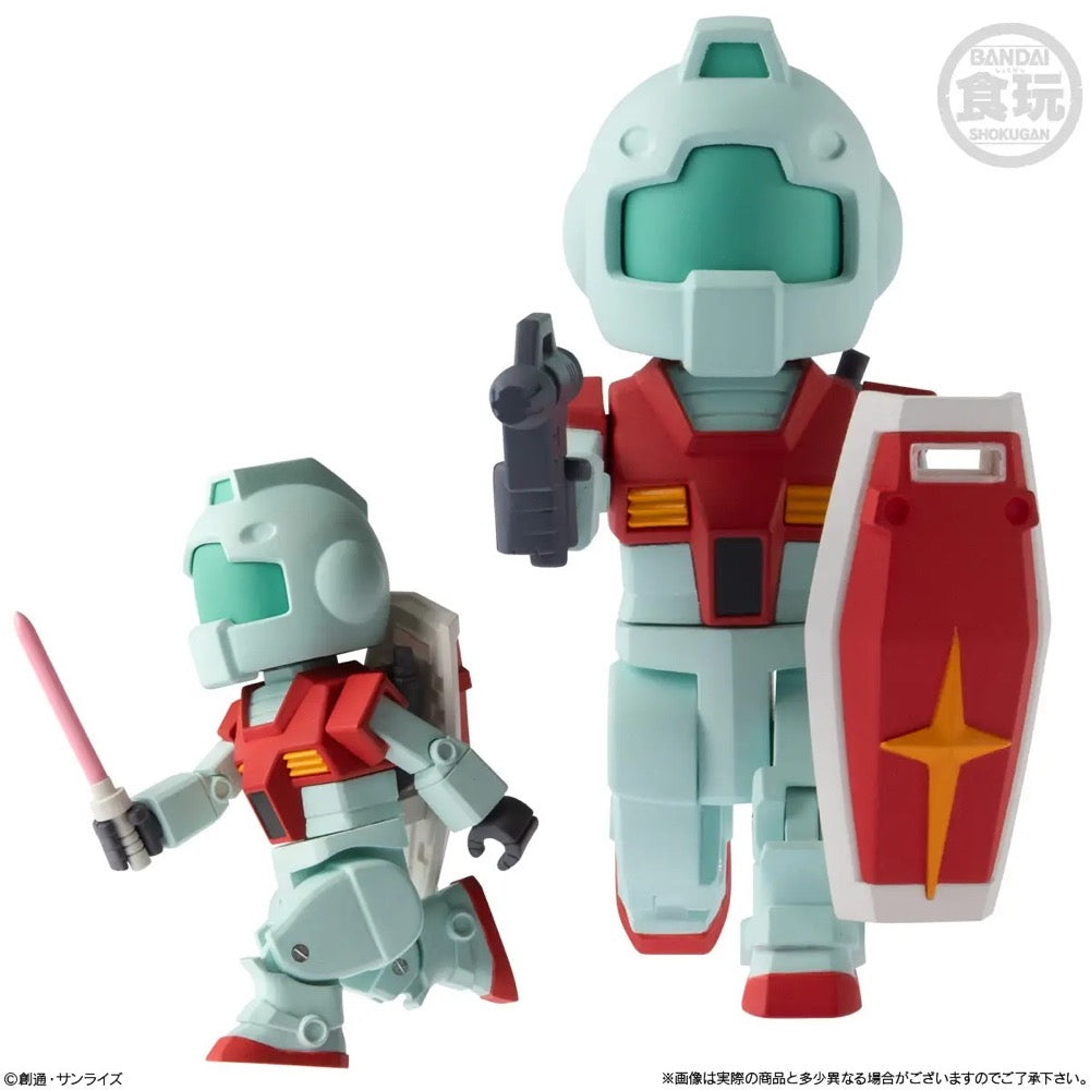 Bandai CT924408 Bitlot Gundam 2 without Gum 4570117924408