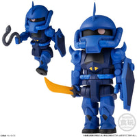 Bandai CT924408 Bitlot Gundam 2 without Gum 4570117924408