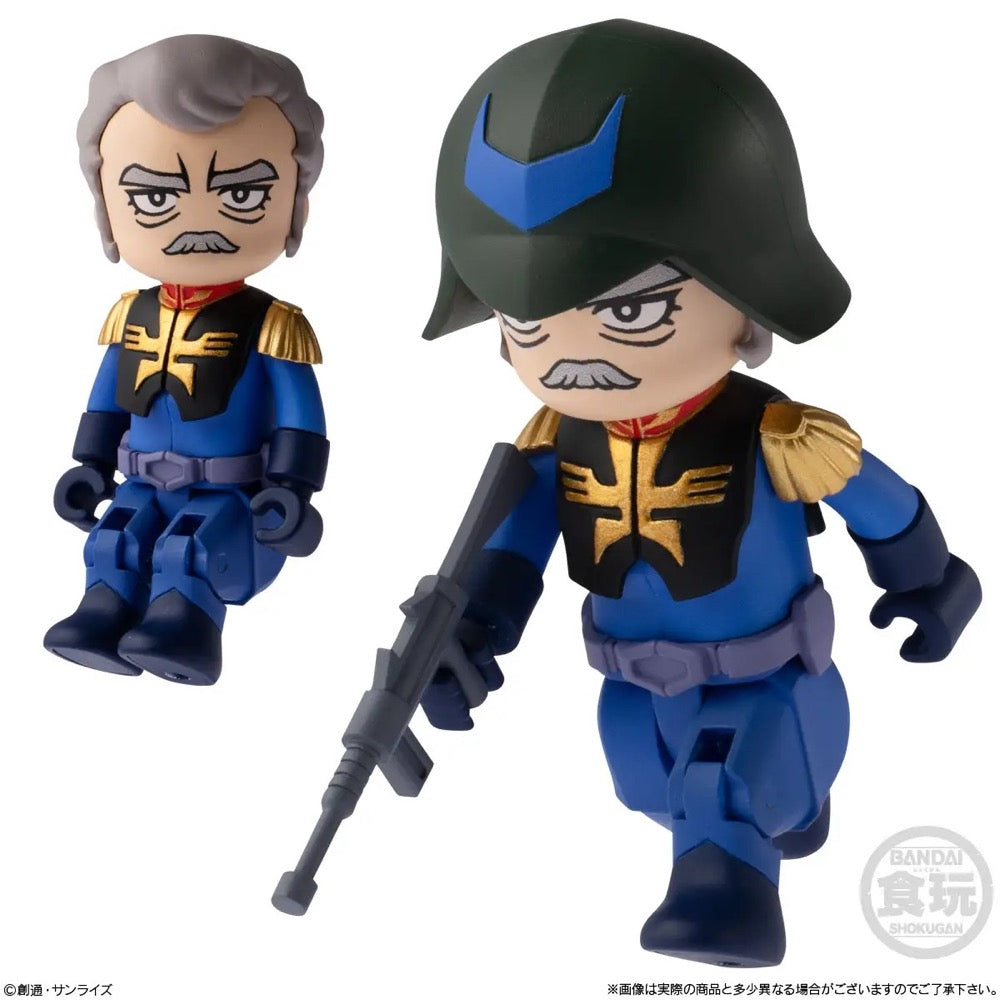 Bandai CT924408 Bitlot Gundam 2 without Gum 4570117924408