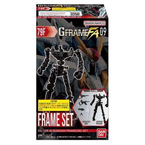 Bandai Mobile Suit Gundam G-Frame FA 09 Without Candy