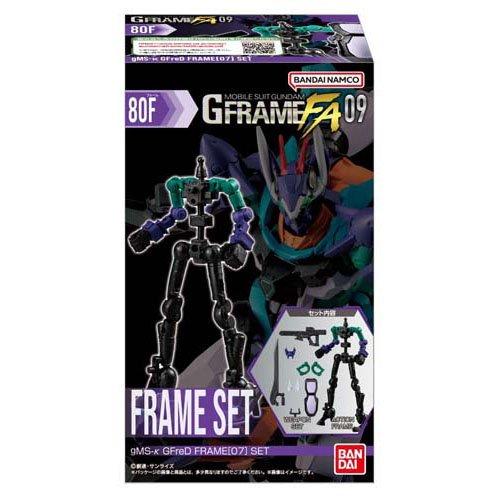 Bandai Mobile Suit Gundam G-Frame FA 09 Without Candy