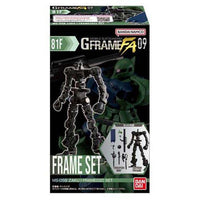 Bandai Mobile Suit Gundam G-Frame FA 09 Without Candy