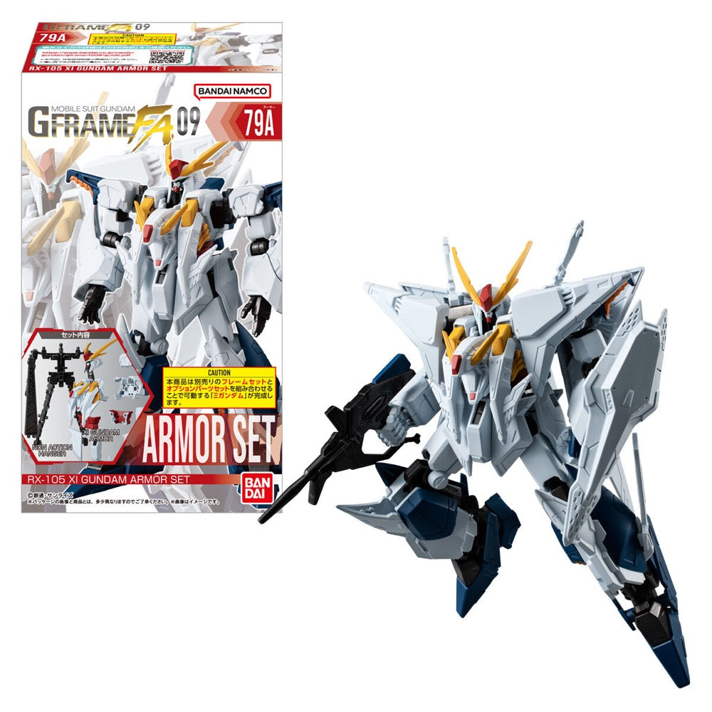 Bandai Mobile Suit Gundam G-Frame FA 09 Without Candy