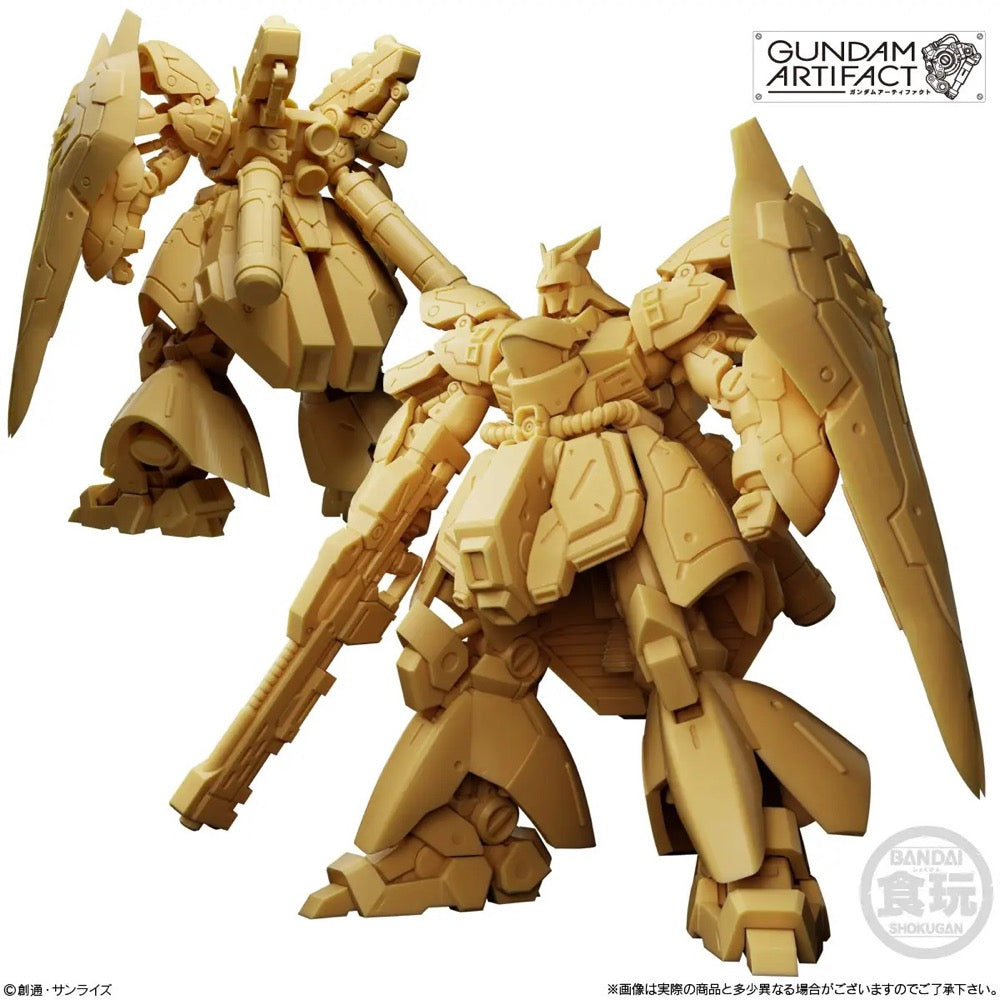 Bandai Gundam Artifact 6 without Gum