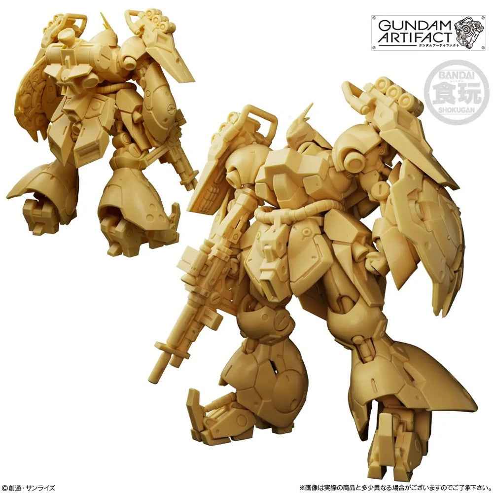 Bandai Gundam Artifact 6 without Gum