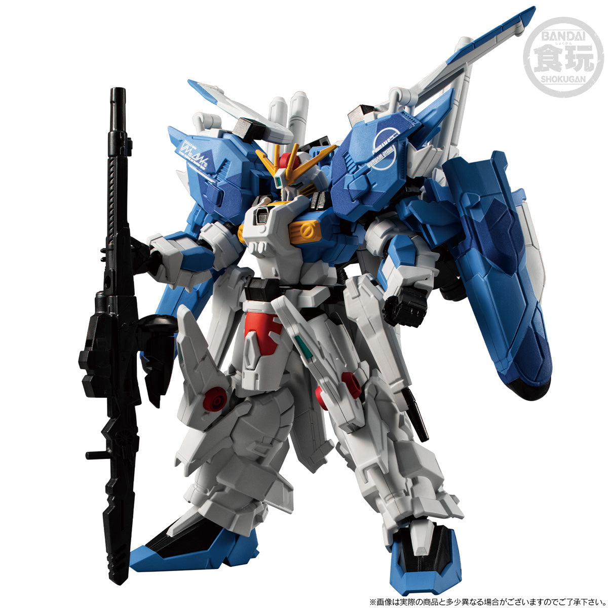 Bandai CT95782 Mobile Suit Gundam G-Frame FA Ex-S Gundam or S Gundam Blue Splitter Gundam Sentinel