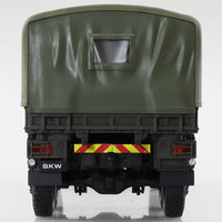 Aoshima A005890 1/35 3 1/2T Truck SKW-477