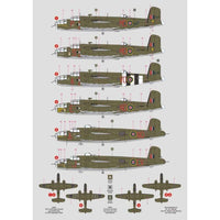 DK Decals 1/48 North-American Mitchell Mk.II/III in RAF Service