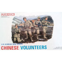 Dragon 6806 1/35 Chinese Volunteers Plastic Model Kit