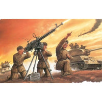 Dragon 6809 1/35 Chinese Volunteer Dshk AA Team Plastic Model Kit