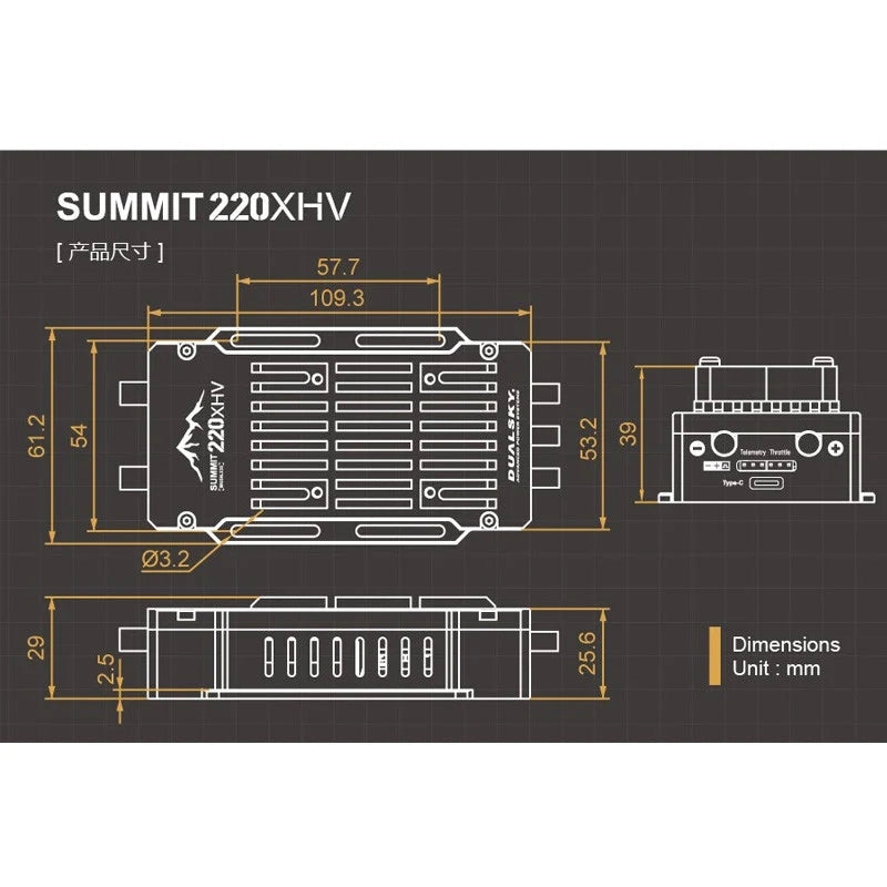 Dualsky Summit 220XHV 220A 14S OPTO ESC