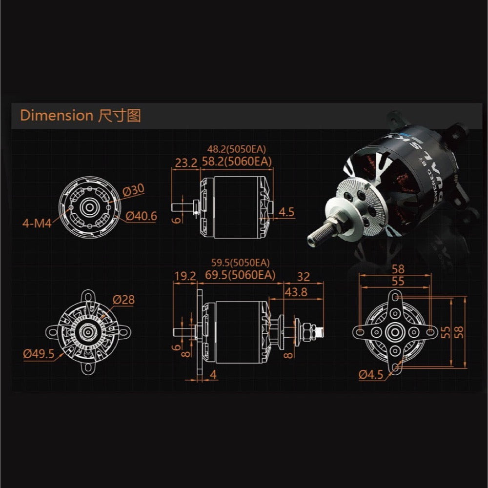 Dualsky XM5060EA-12 400kv Brushless Motor