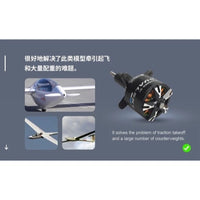 Dualsky XM3548EGL-9 820kv Brushless Glider Motor