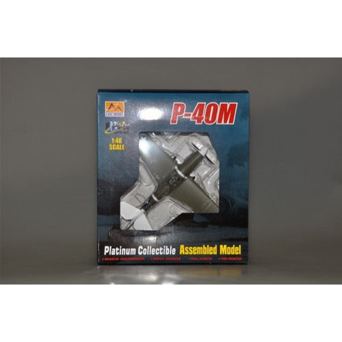 Easy Model 39311 1/48 P-40M 44FS,18FG