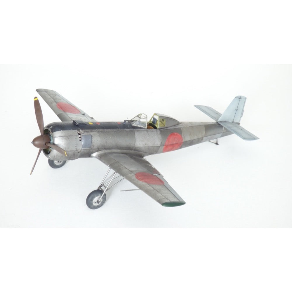 Eduard 1/48 Ki-115 Tsurugi Plastic Model Kit