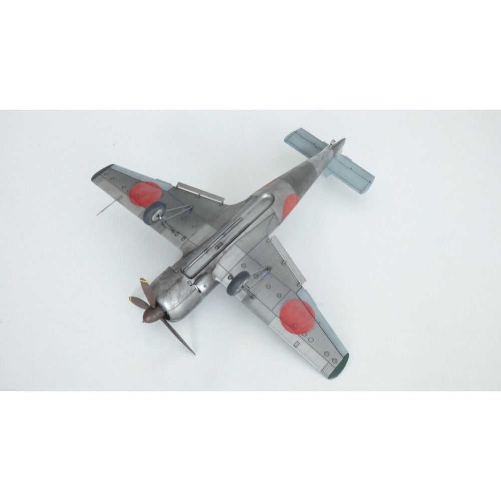 Eduard 1/48 Ki-115 Tsurugi Plastic Model Kit