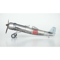 Eduard 1/48 Ki-115 Tsurugi Plastic Model Kit