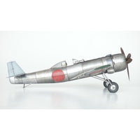 Eduard 1/48 Ki-115 Tsurugi Plastic Model Kit