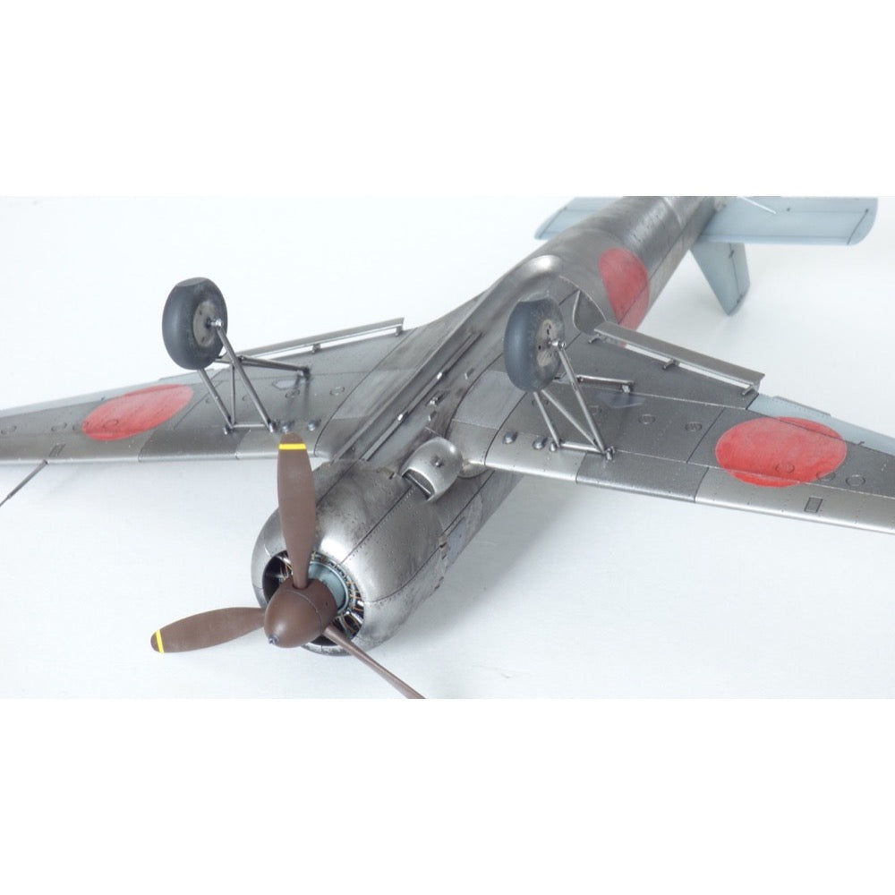 Eduard 1/48 Ki-115 Tsurugi Plastic Model Kit