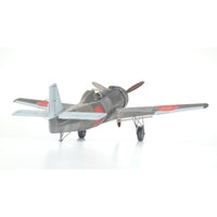 Eduard 1/48 Ki-115 Tsurugi Plastic Model Kit